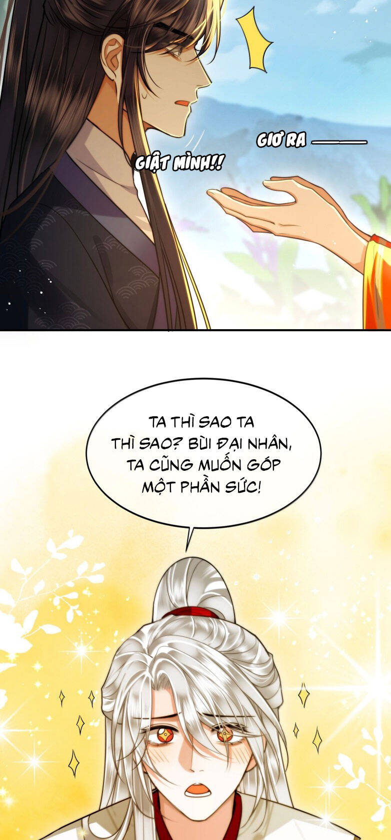 Điện Hạ Khuynh Thành Chapter 117 - 15