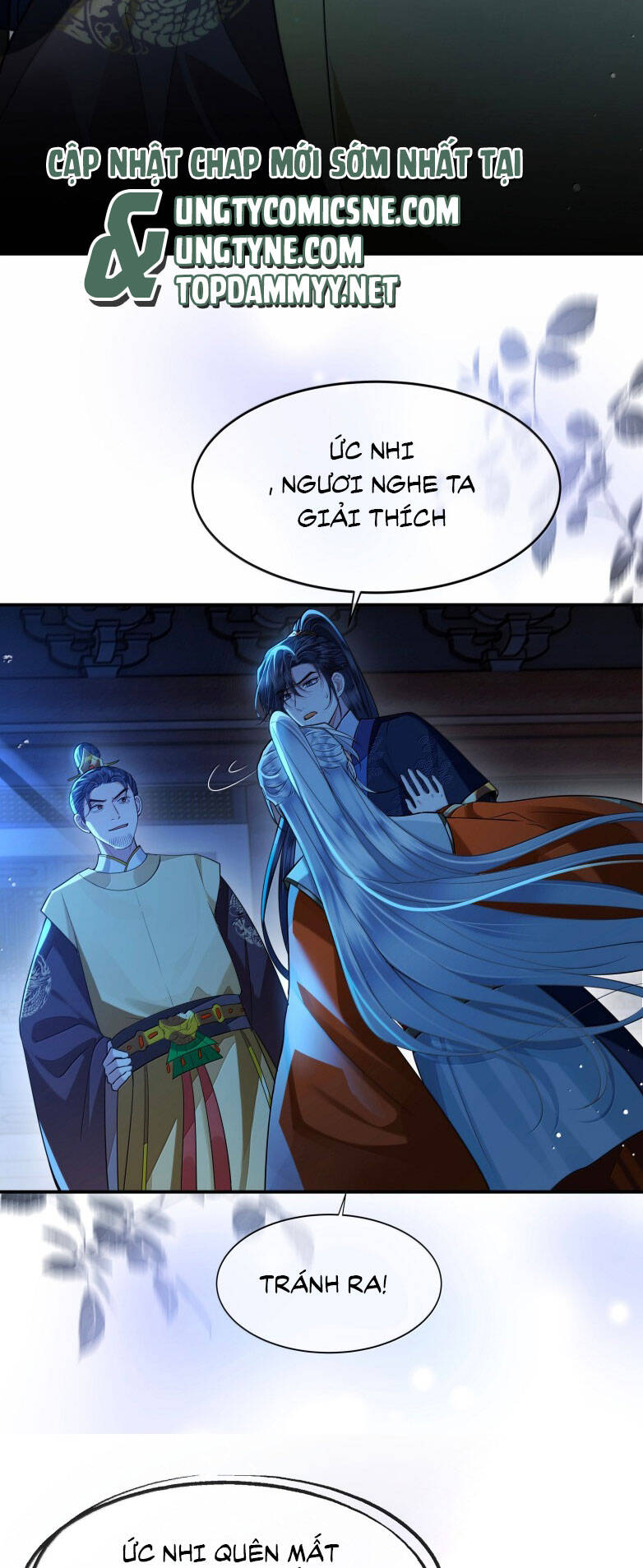 Điện Hạ Khuynh Thành Chapter 118 - 26