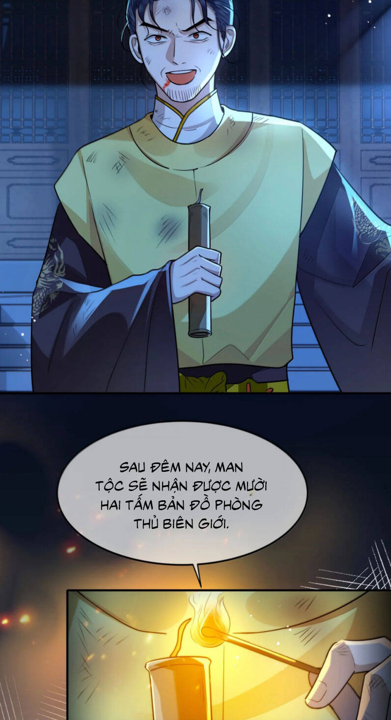 Điện Hạ Khuynh Thành Chapter 119 - 17