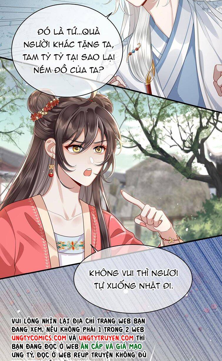 Điện Hạ Khuynh Thành Chapter 12 - 19