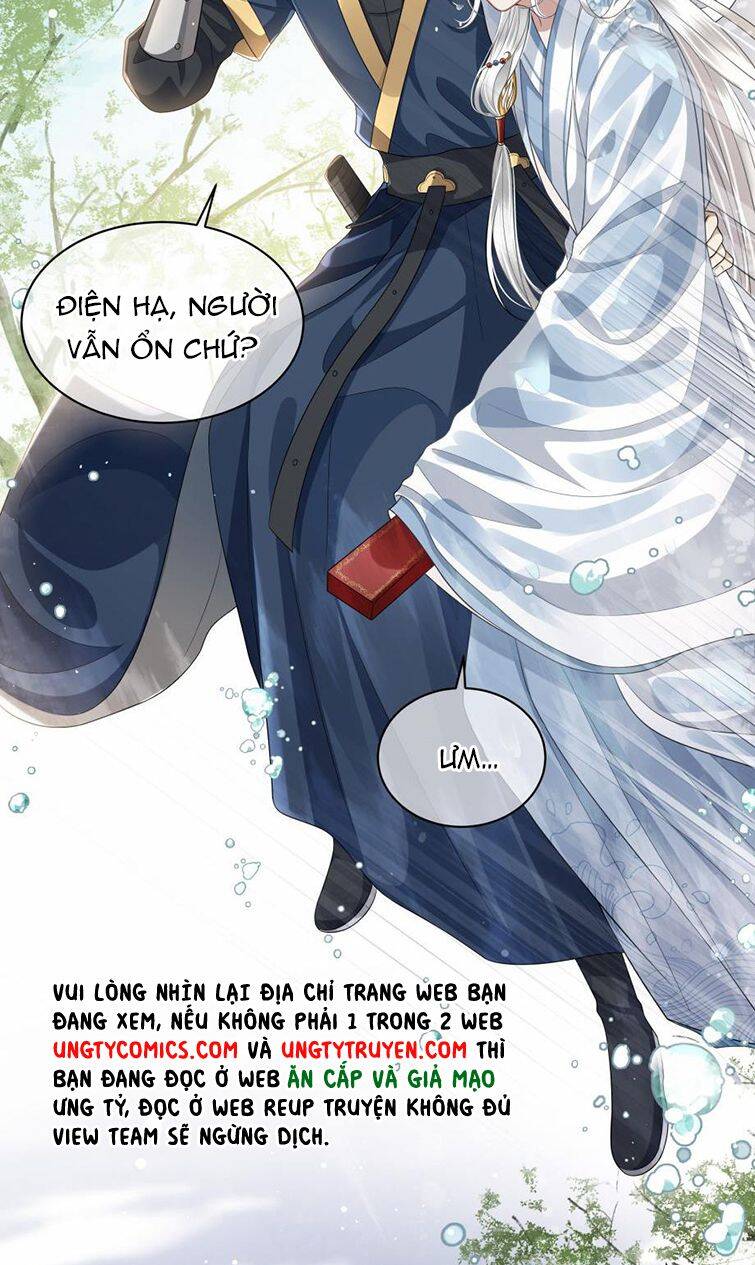Điện Hạ Khuynh Thành Chapter 12 - 28