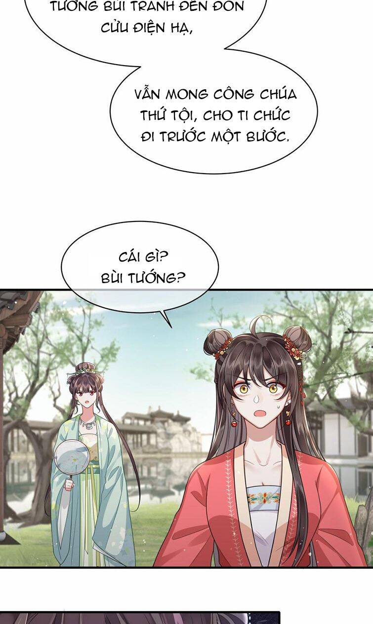 Điện Hạ Khuynh Thành Chapter 12 - 31