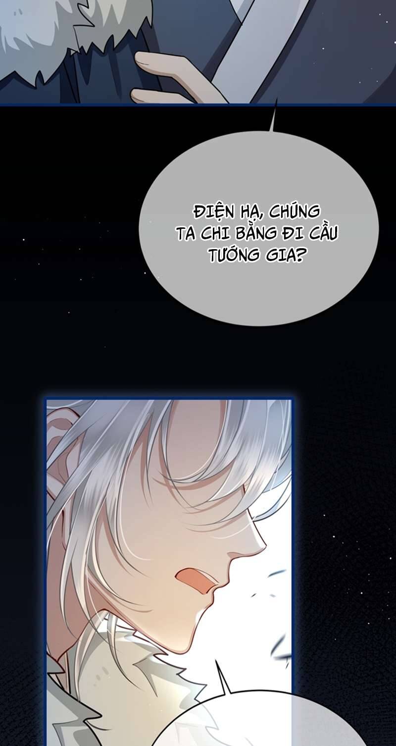 Điện Hạ Khuynh Thành Chapter 37 - 4