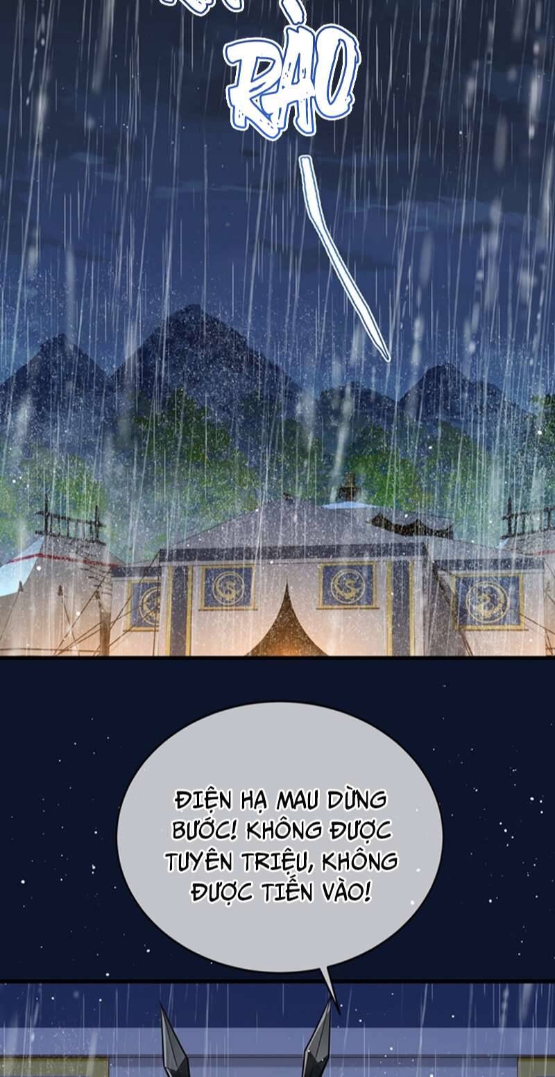 Điện Hạ Khuynh Thành Chapter 37 - 9