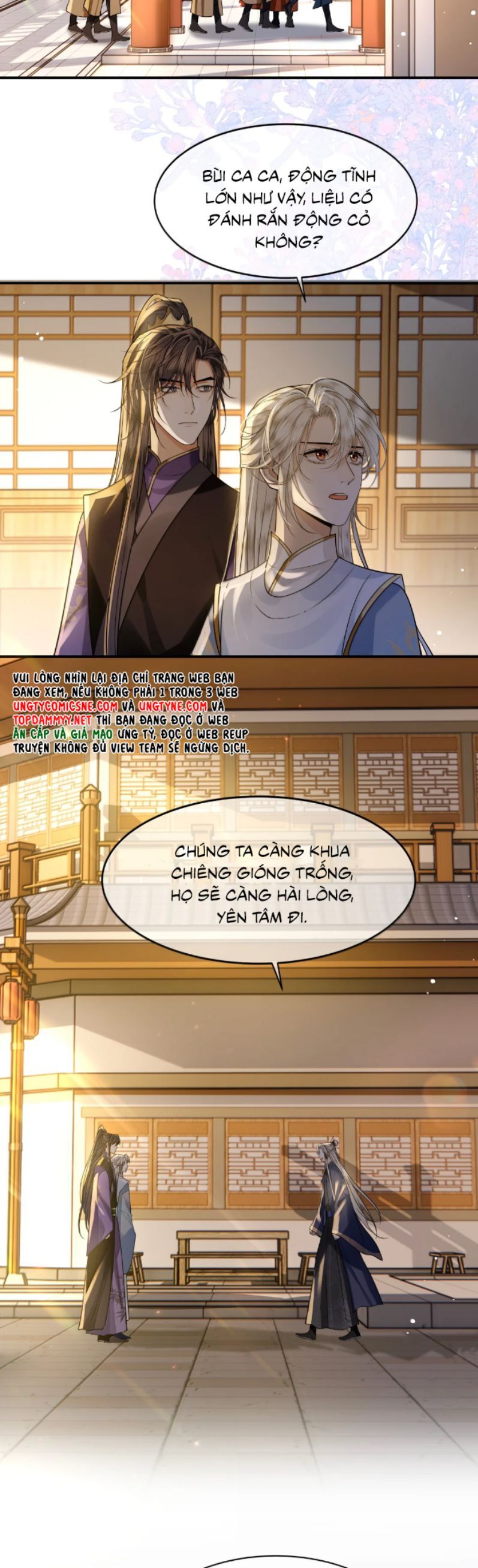 Điện Hạ Khuynh Thành Chapter 126 - 12