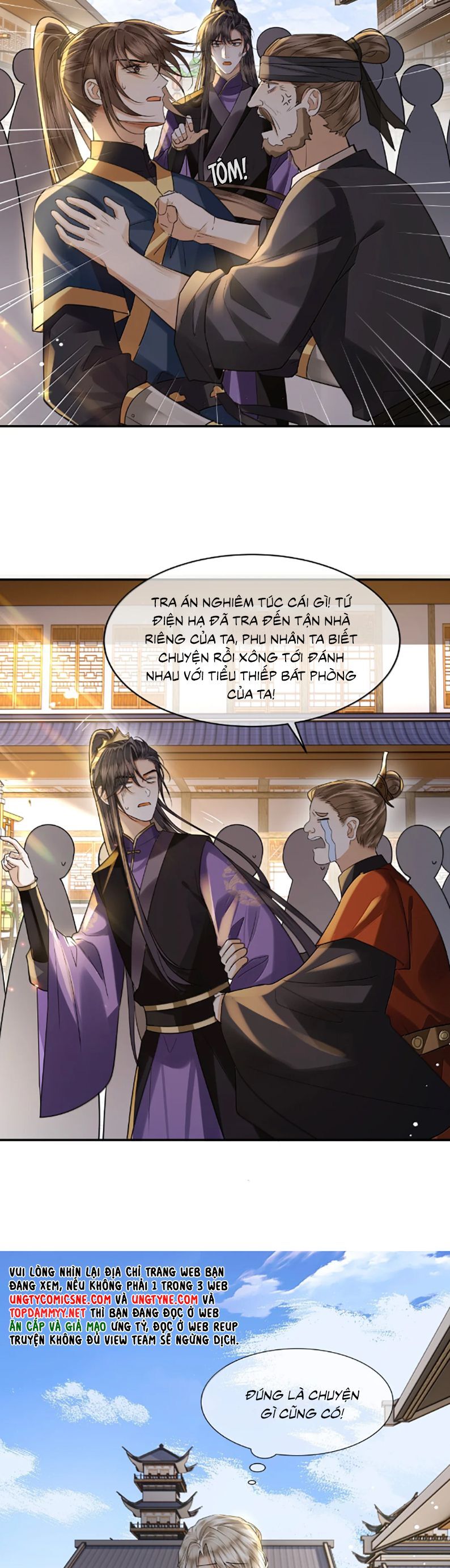 Điện Hạ Khuynh Thành Chapter 126 - 17
