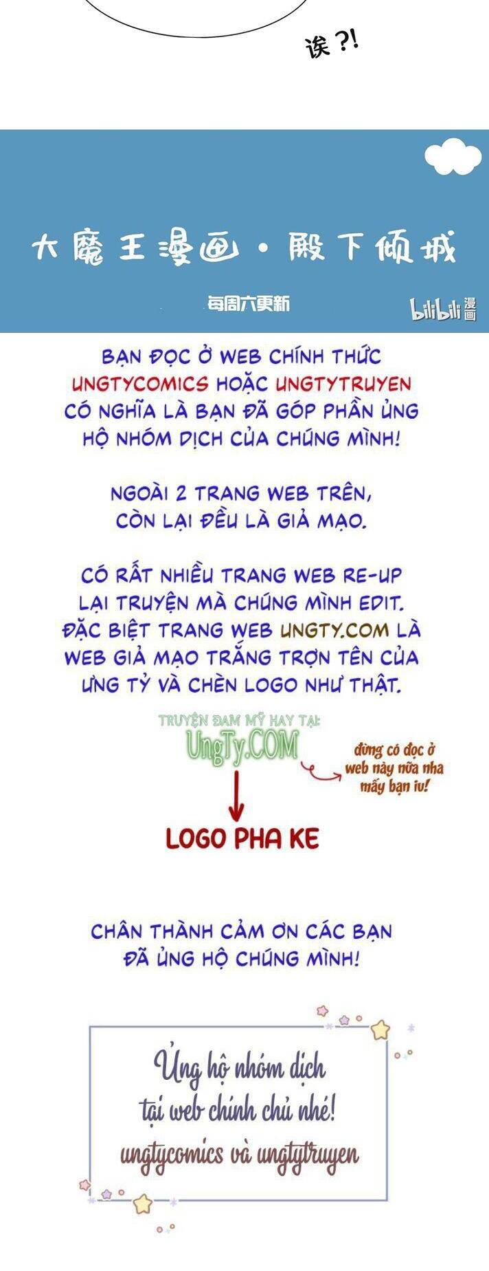 Điện Hạ Khuynh Thành Chapter 13 - 35