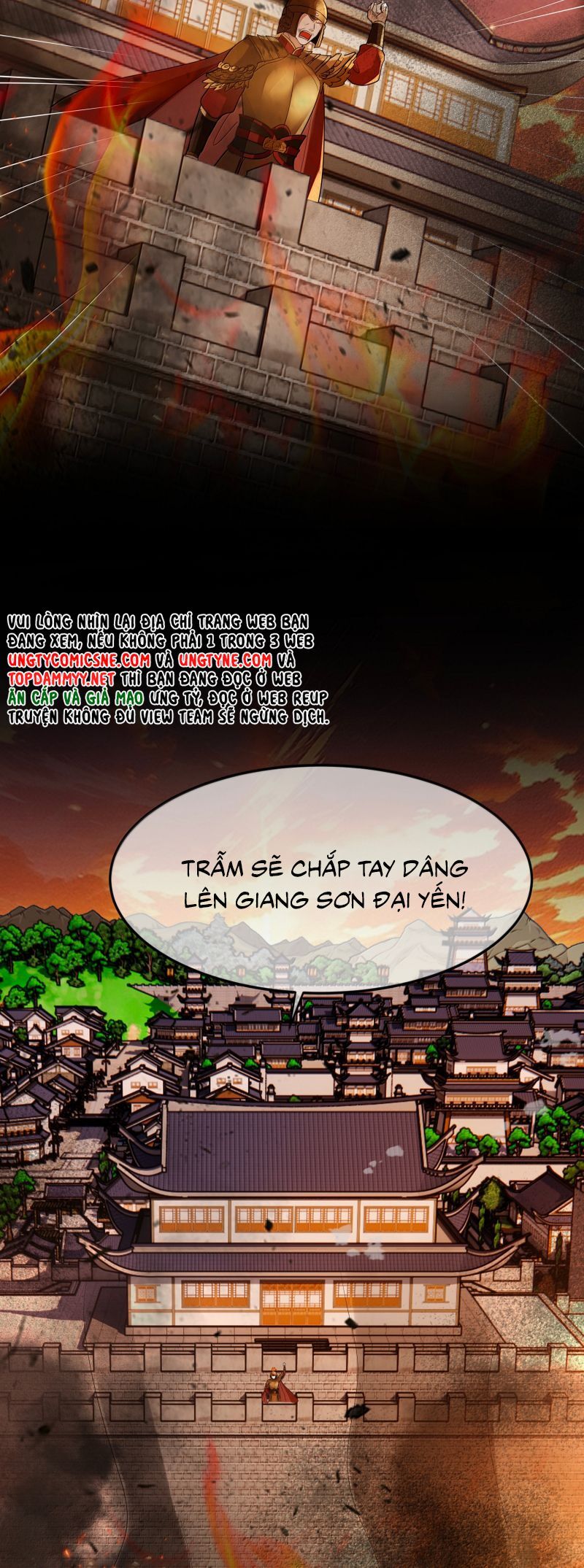 Điện Hạ Khuynh Thành Chapter 130 - 18