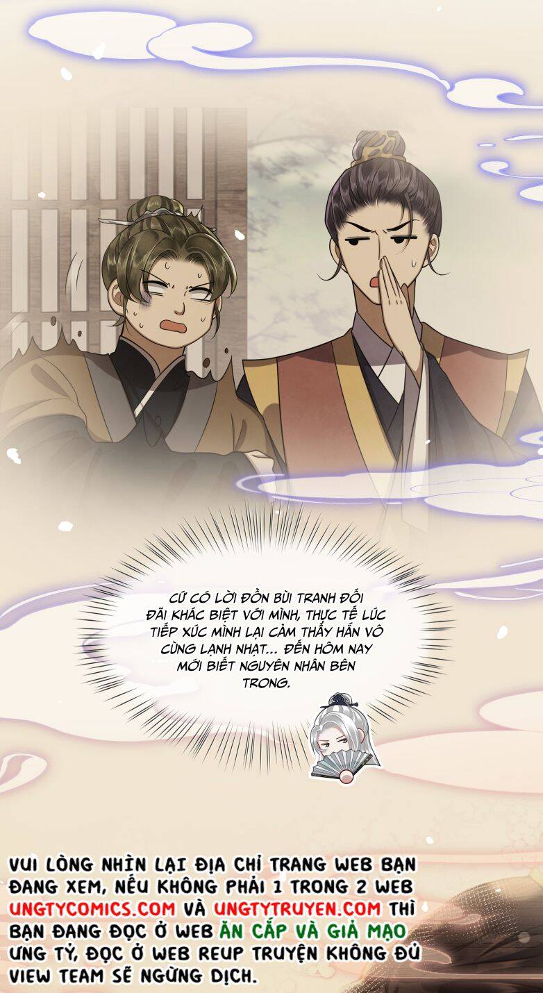 Điện Hạ Khuynh Thành Chapter 14 - 22