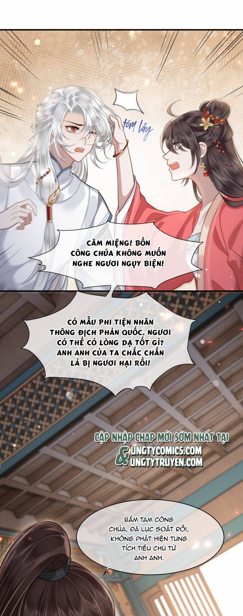 Điện Hạ Khuynh Thành Chapter 15 - 19