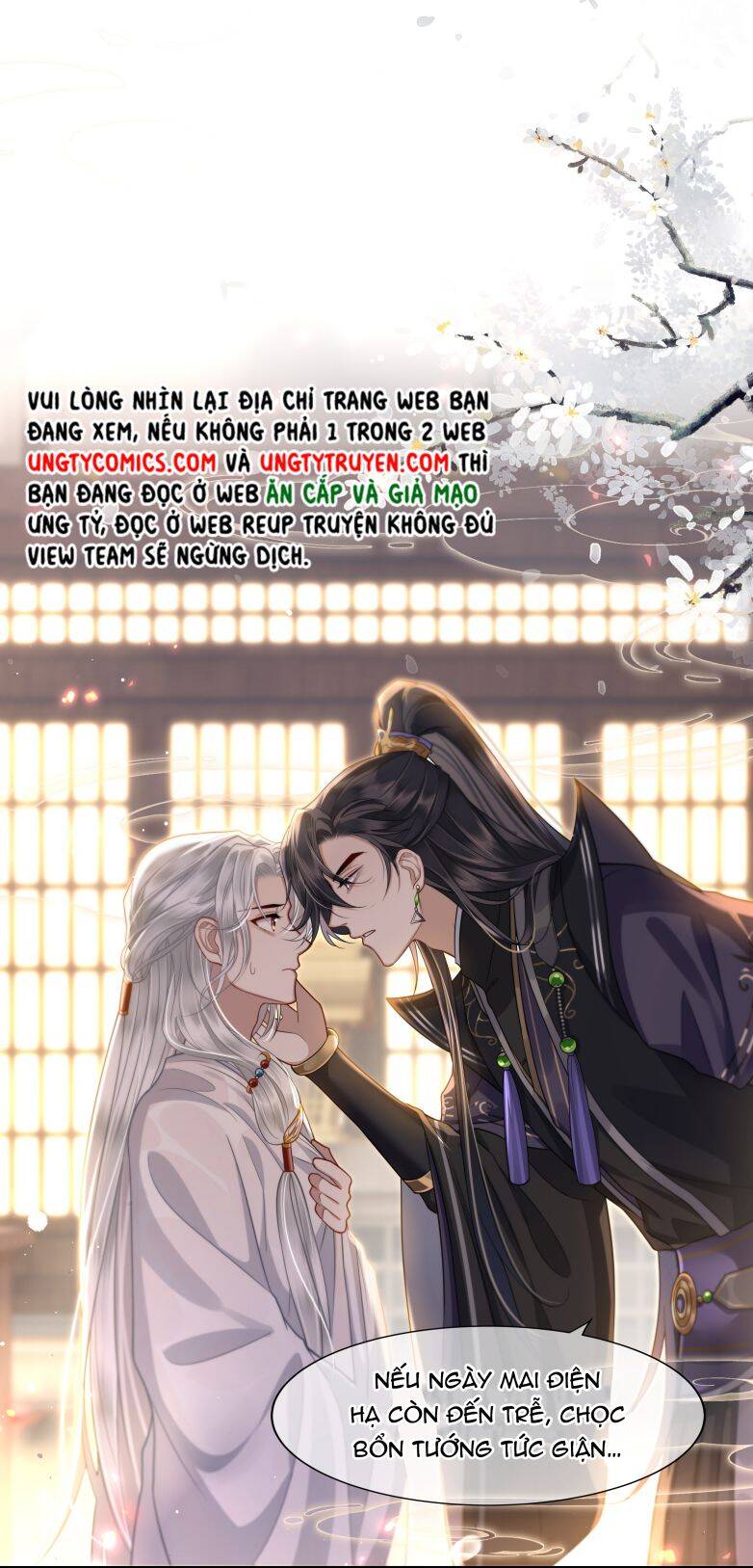 Điện Hạ Khuynh Thành Chapter 15 - 6