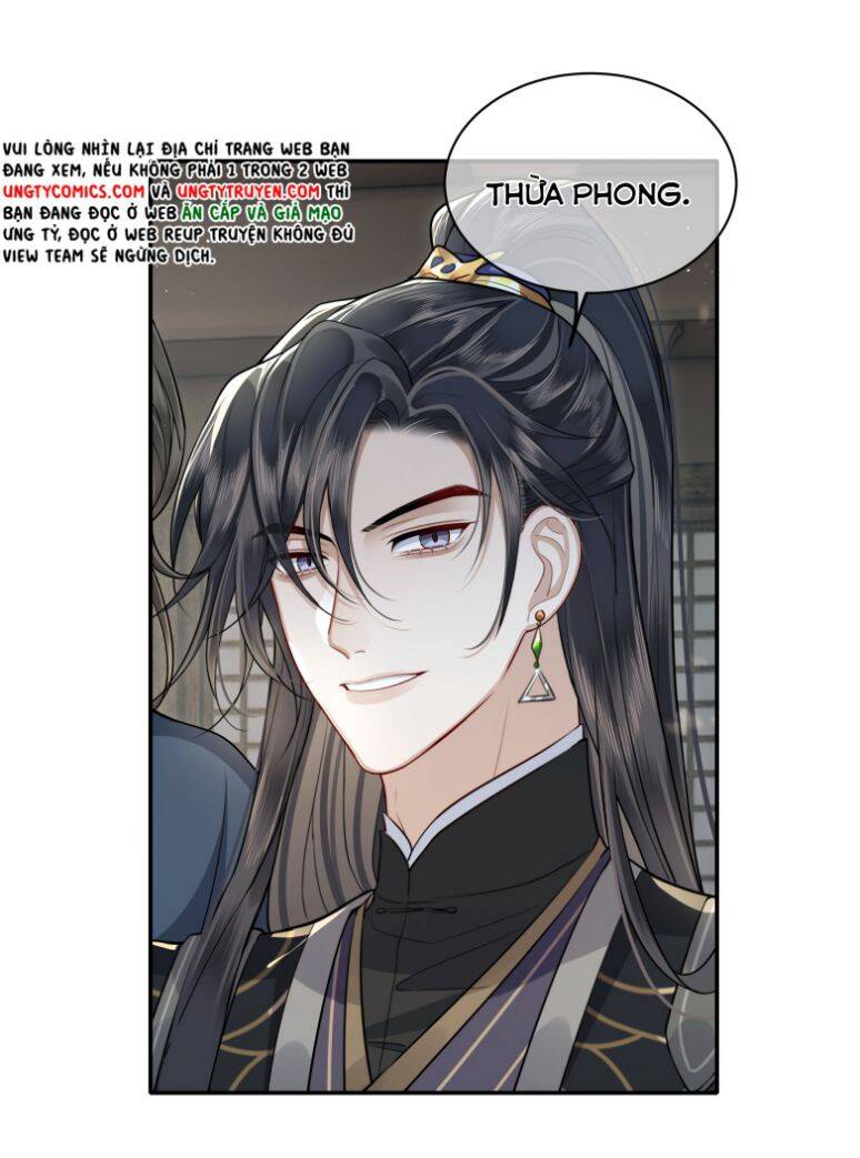 Điện Hạ Khuynh Thành Chapter 20 - 5
