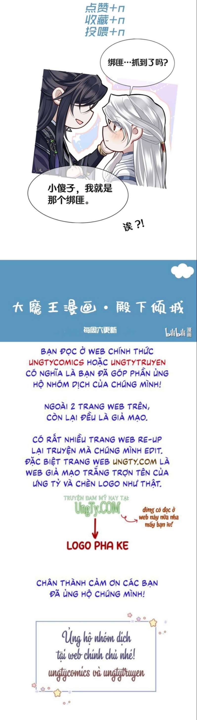 Điện Hạ Khuynh Thành Chapter 21 - 38
