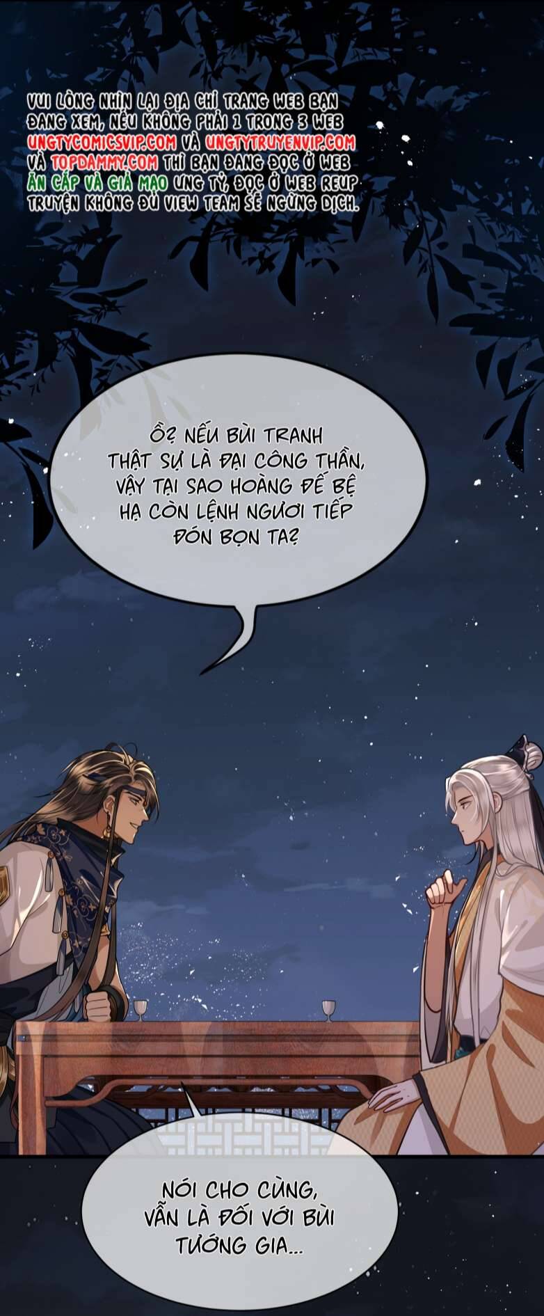 Điện Hạ Khuynh Thành Chapter 28 - 15