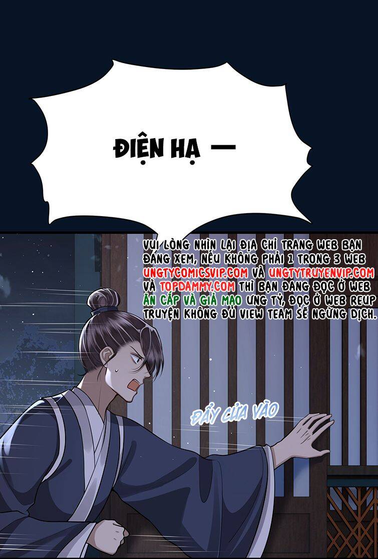 Điện Hạ Khuynh Thành Chapter 29 - 13