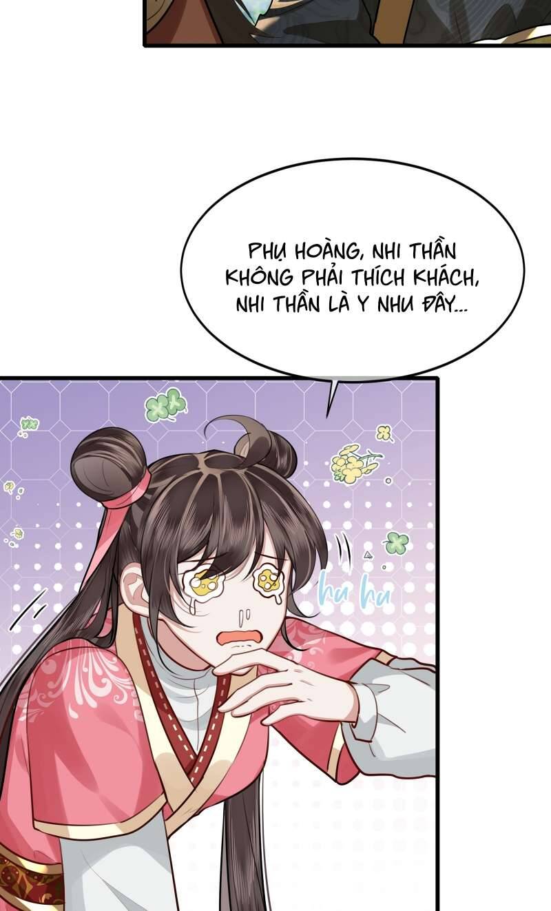 Điện Hạ Khuynh Thành Chapter 33 - 9