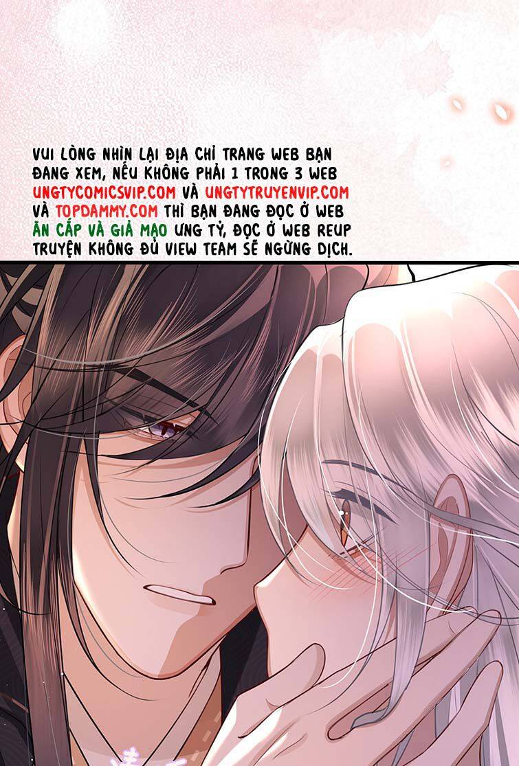 Điện Hạ Khuynh Thành Chapter 34 - 33