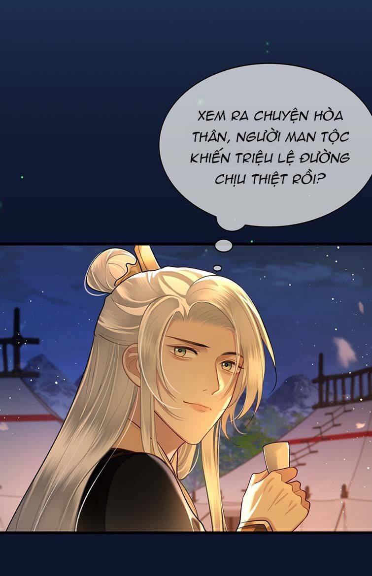 Điện Hạ Khuynh Thành Chapter 35 - 11