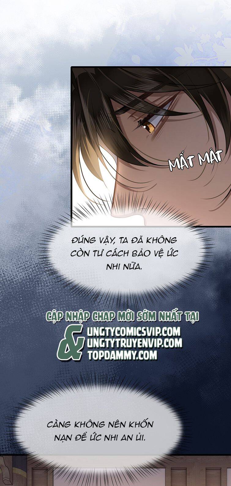 Điện Hạ Khuynh Thành Chapter 40 - 13