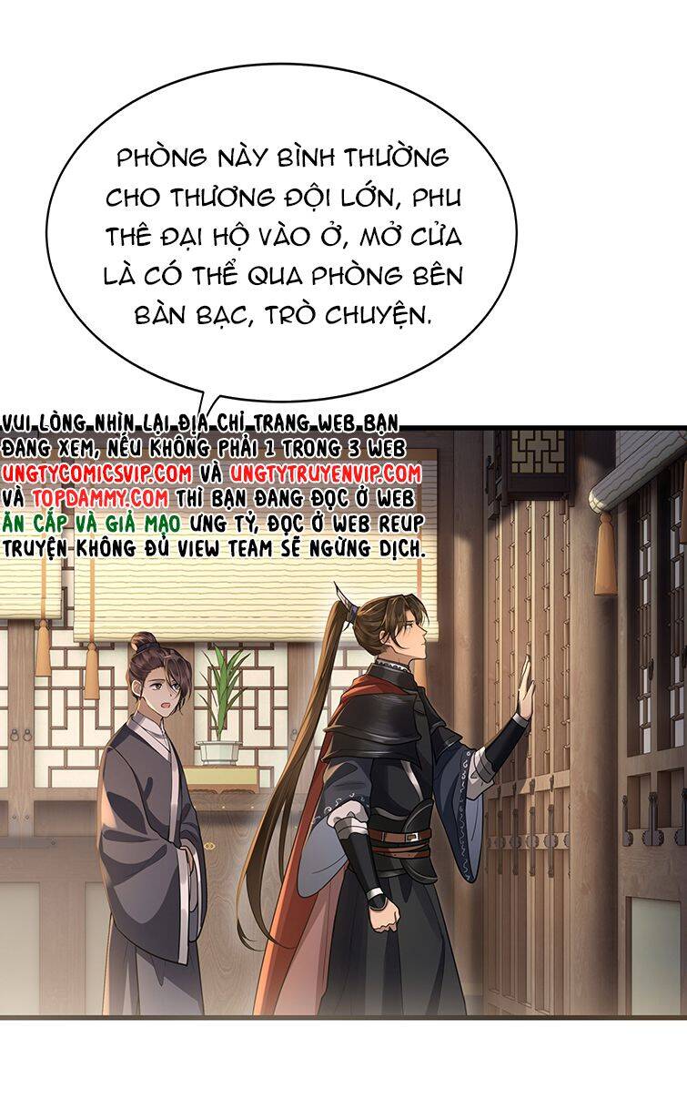 Điện Hạ Khuynh Thành Chapter 40 - 17