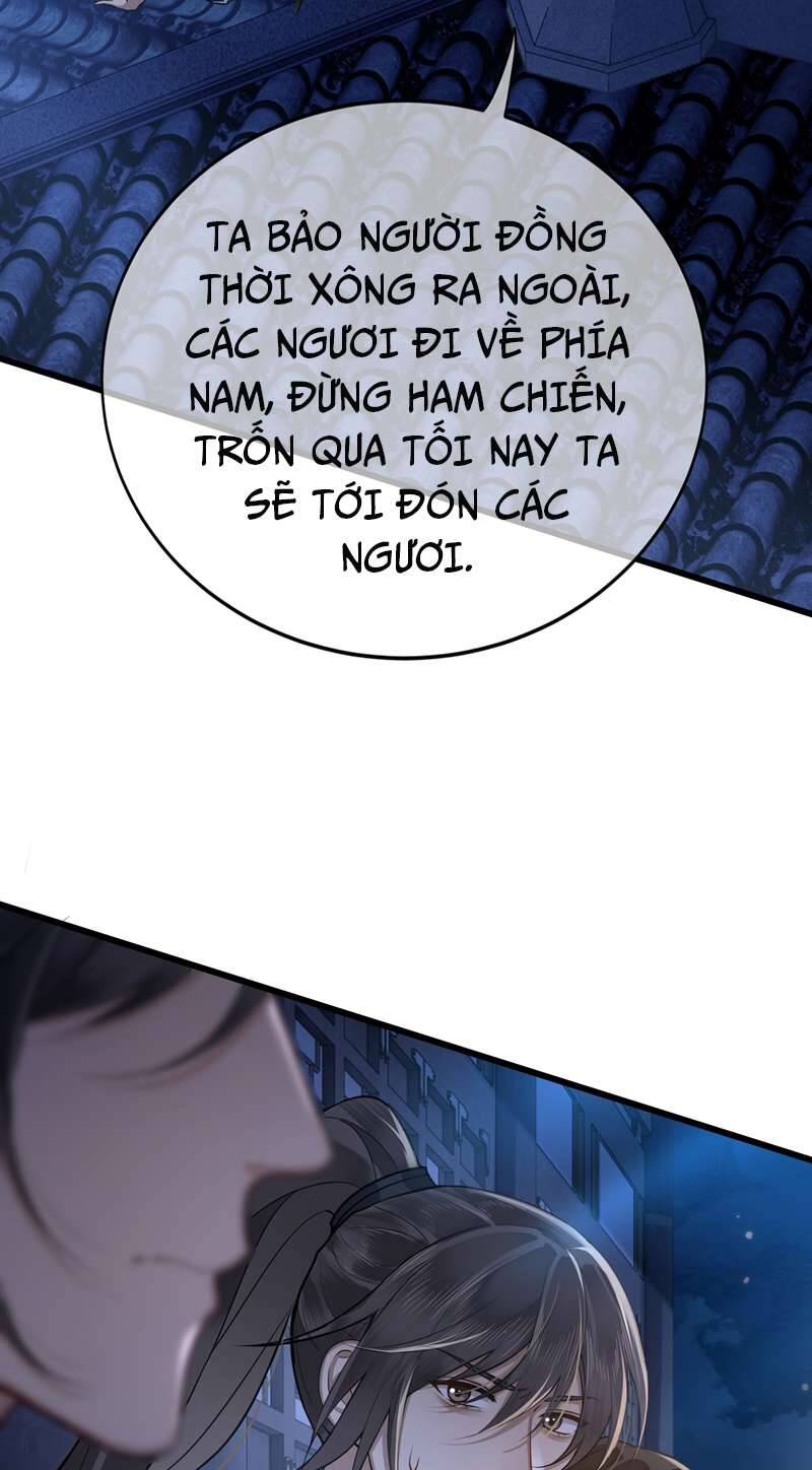 Điện Hạ Khuynh Thành Chapter 41 - 12