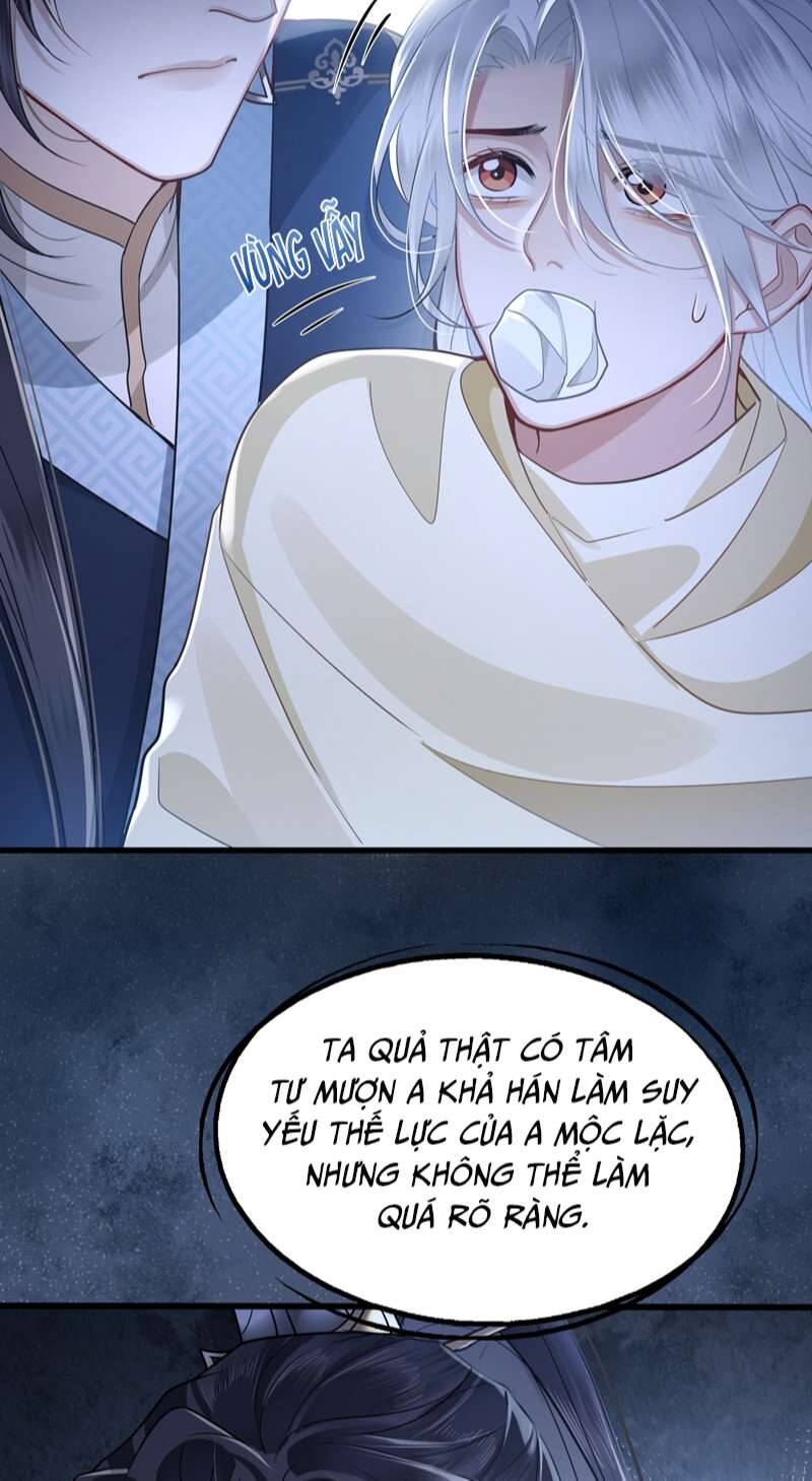 Điện Hạ Khuynh Thành Chapter 41 - 14