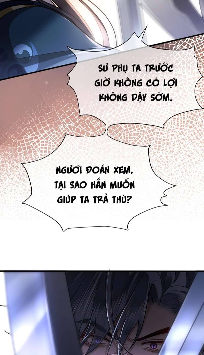 Điện Hạ Khuynh Thành Chapter 41 - 33