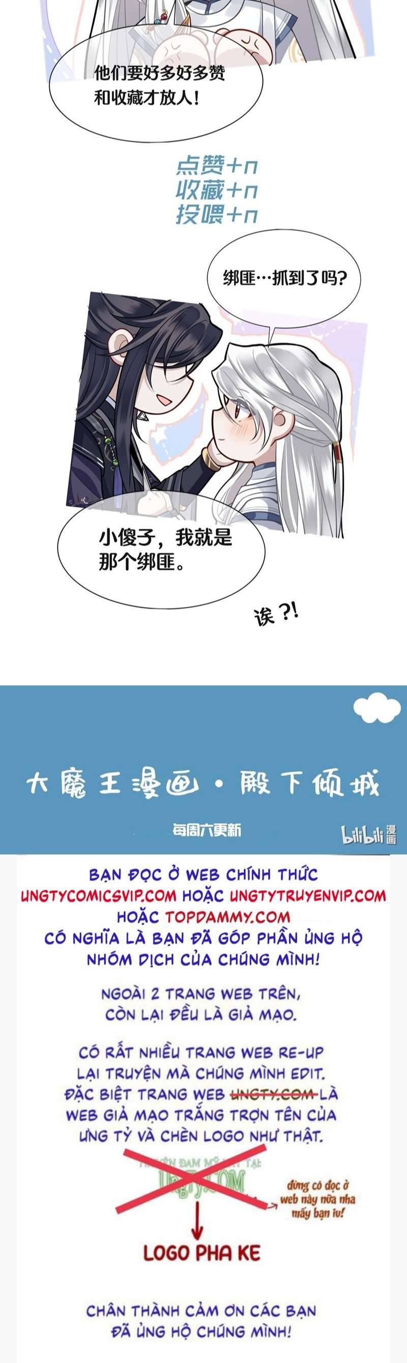 Điện Hạ Khuynh Thành Chapter 41 - 39