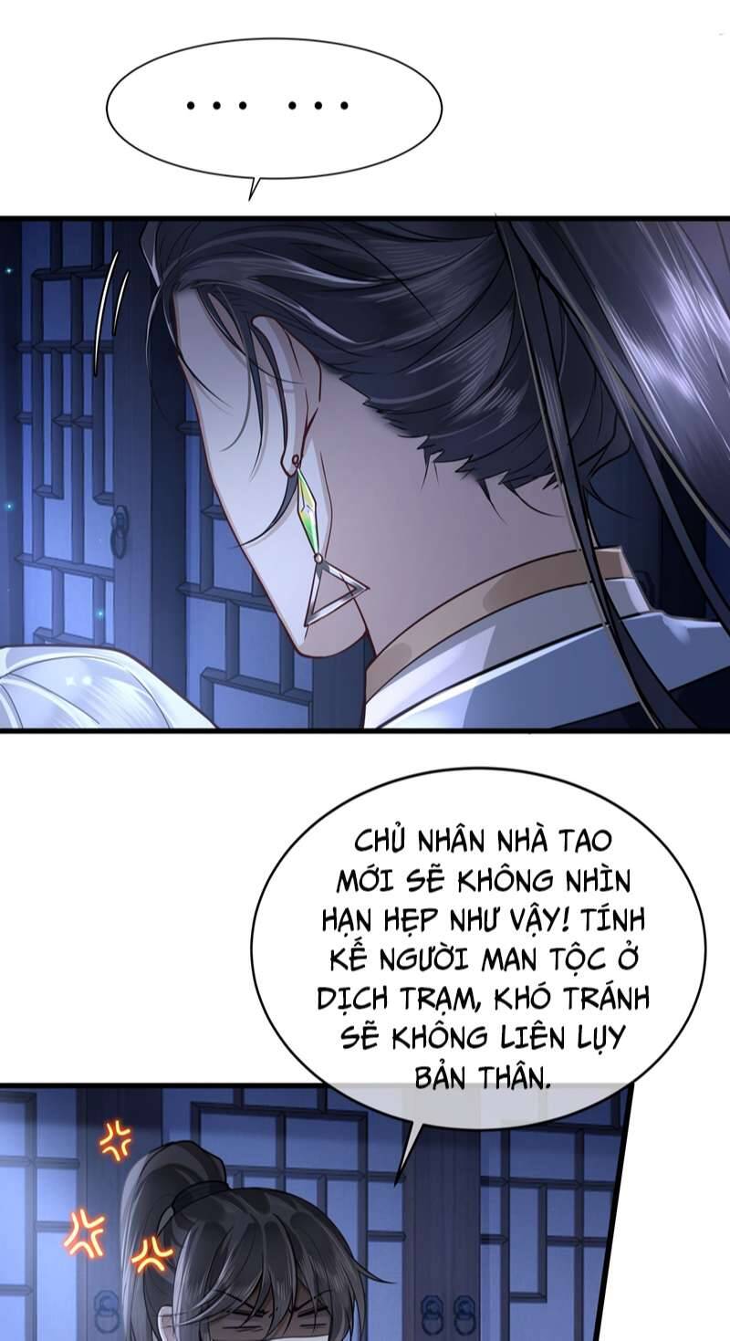 Điện Hạ Khuynh Thành Chapter 41 - 8