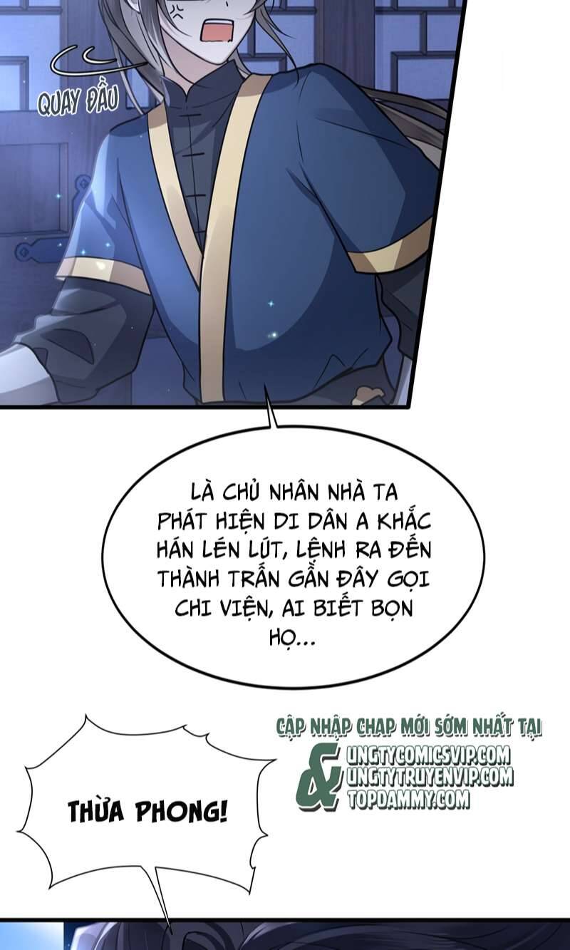 Điện Hạ Khuynh Thành Chapter 41 - 9