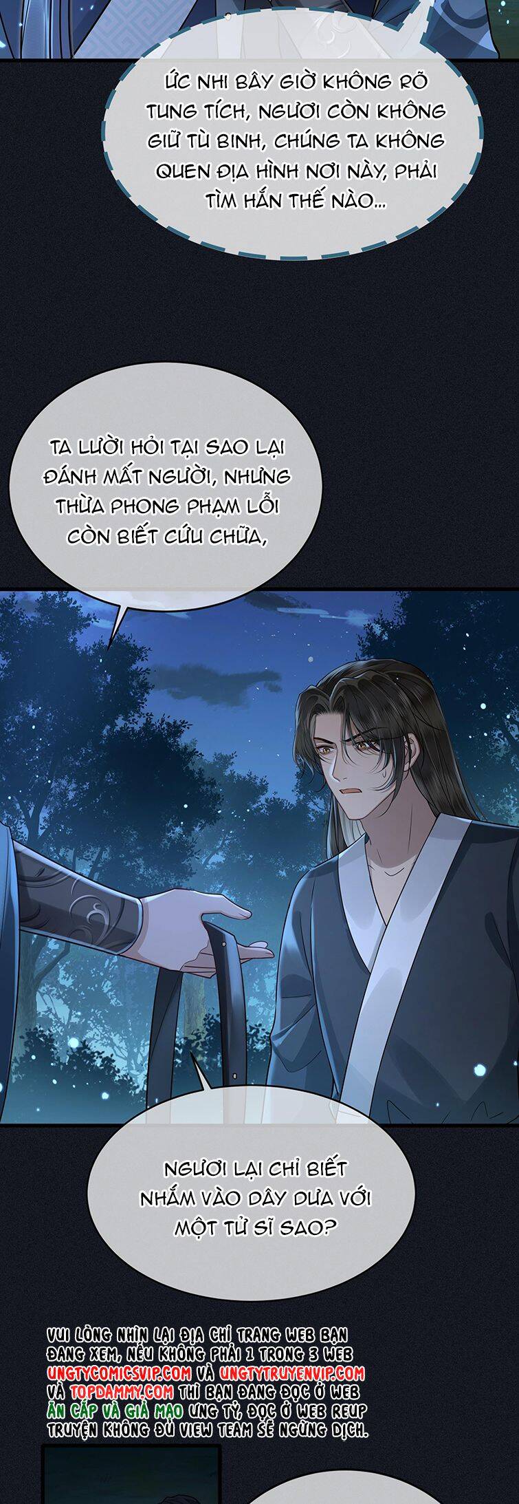 Điện Hạ Khuynh Thành Chapter 42 - 17