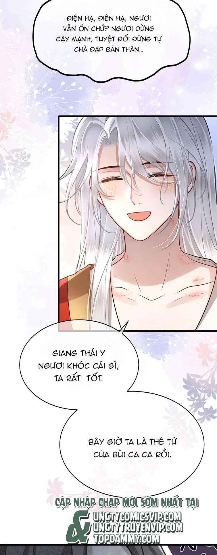 Điện Hạ Khuynh Thành Chapter 45 - 15