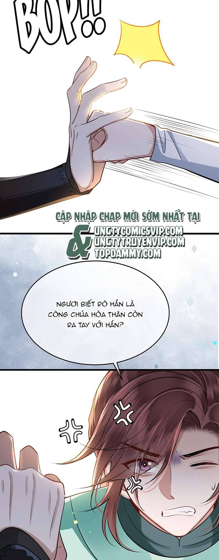 Điện Hạ Khuynh Thành Chapter 45 - 20