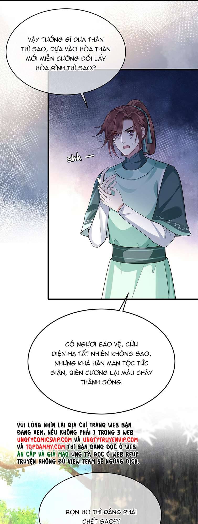 Điện Hạ Khuynh Thành Chapter 45 - 22