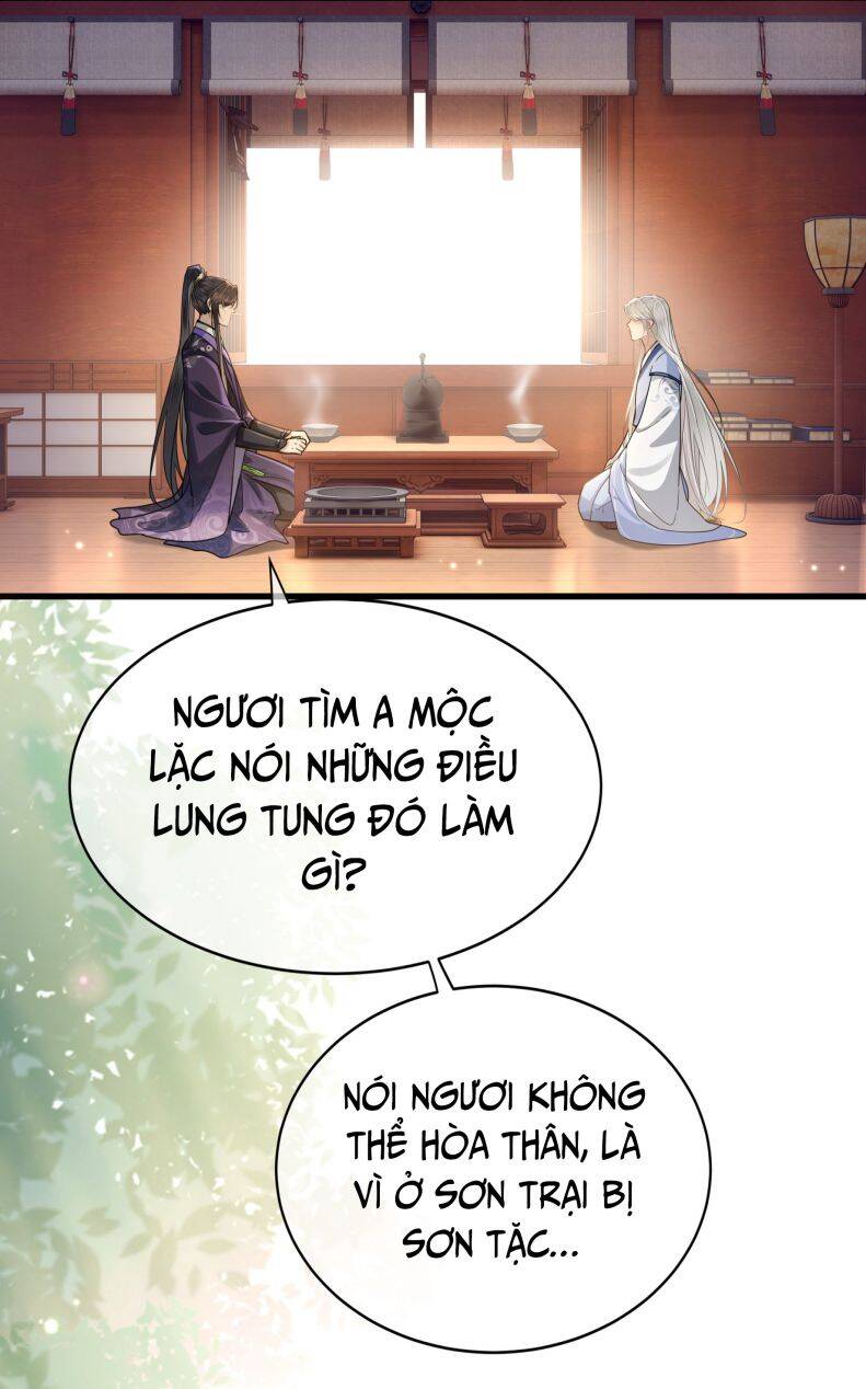 Điện Hạ Khuynh Thành Chapter 46 - 17