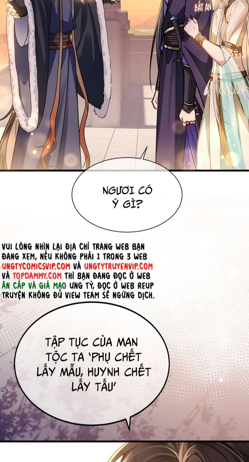 Điện Hạ Khuynh Thành Chapter 48 - 14
