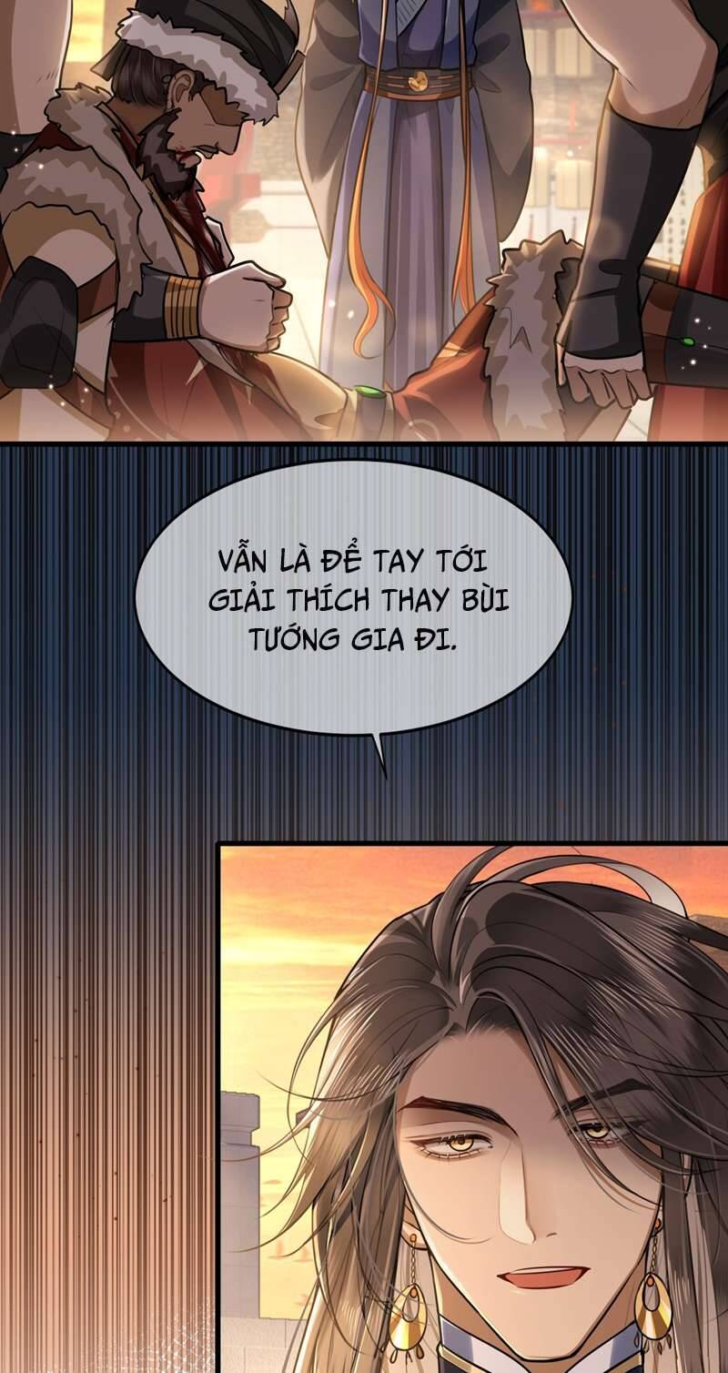 Điện Hạ Khuynh Thành Chapter 48 - 4