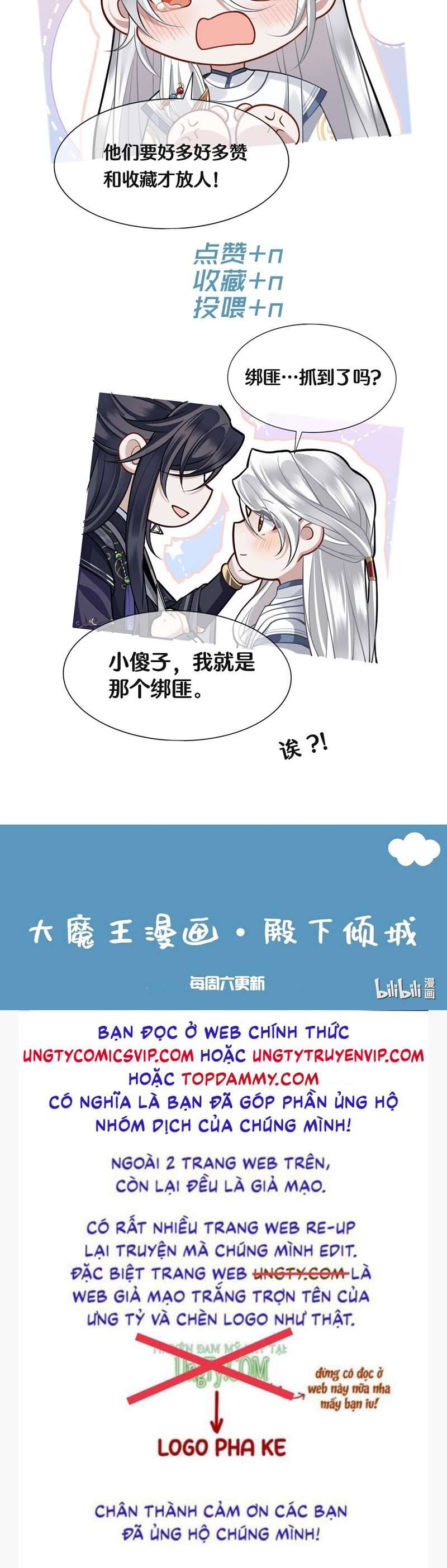 Điện Hạ Khuynh Thành Chapter 48 - 35