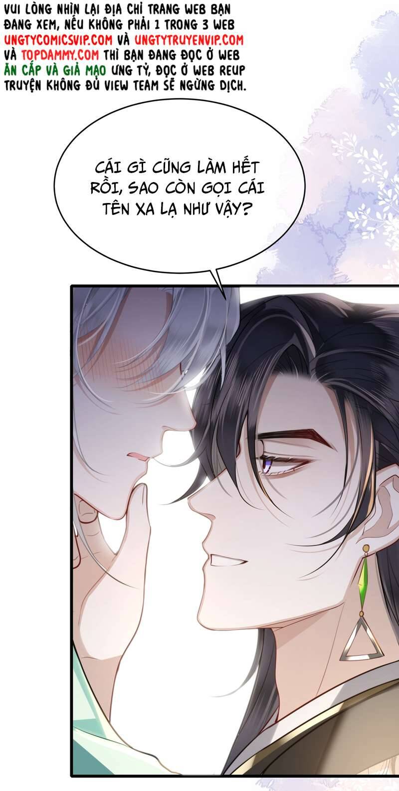 Điện Hạ Khuynh Thành Chapter 49 - 31