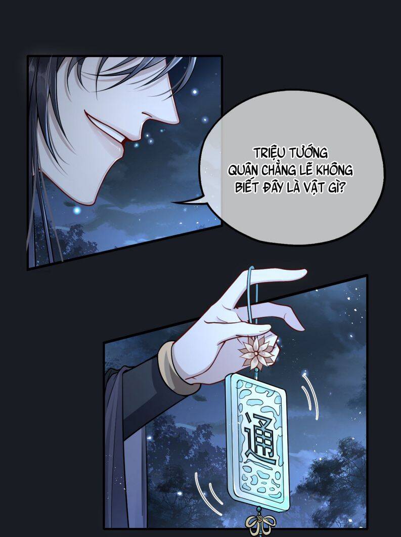 Điện Hạ Khuynh Thành Chapter 5 - 4