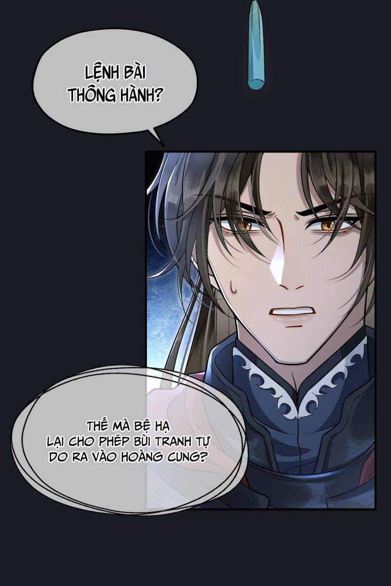 Điện Hạ Khuynh Thành Chapter 5 - 5