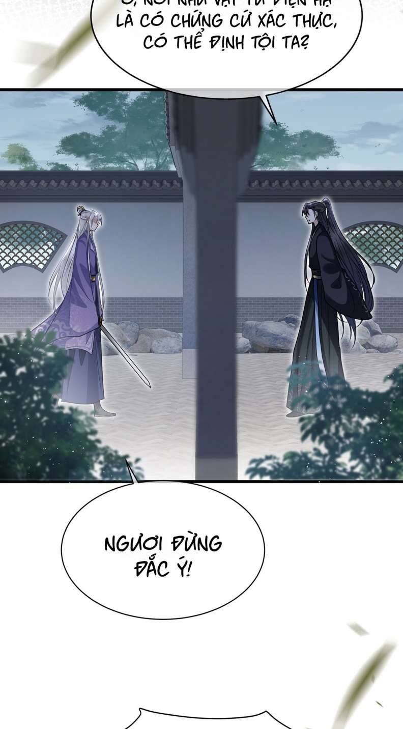Điện Hạ Khuynh Thành Chapter 50 - 11
