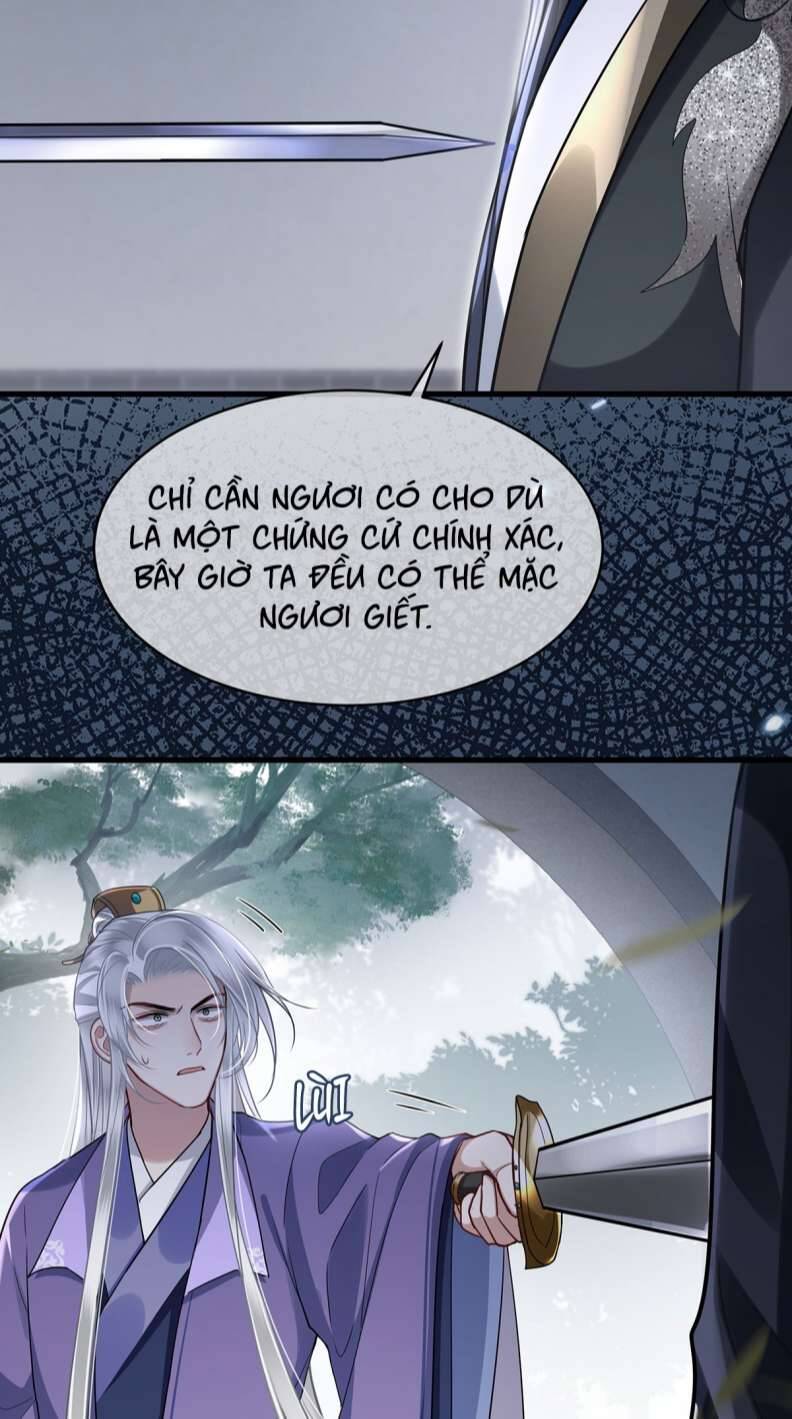 Điện Hạ Khuynh Thành Chapter 50 - 14