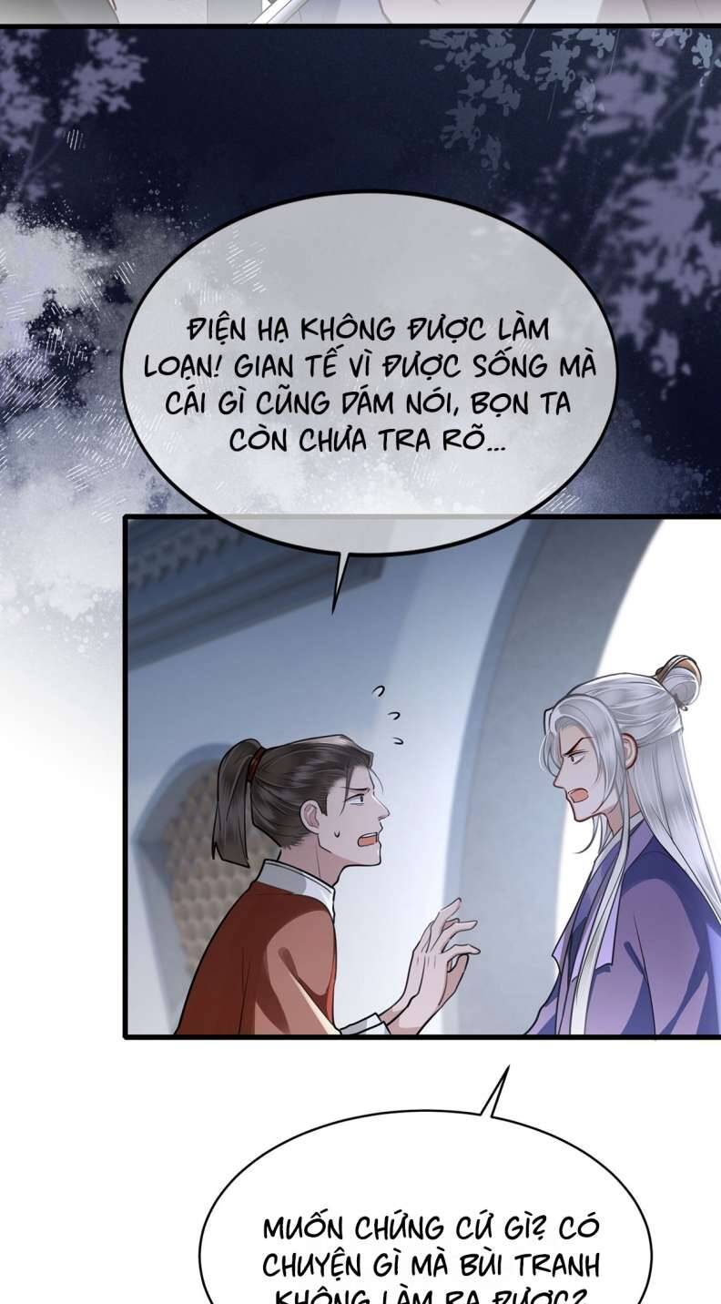 Điện Hạ Khuynh Thành Chapter 50 - 5