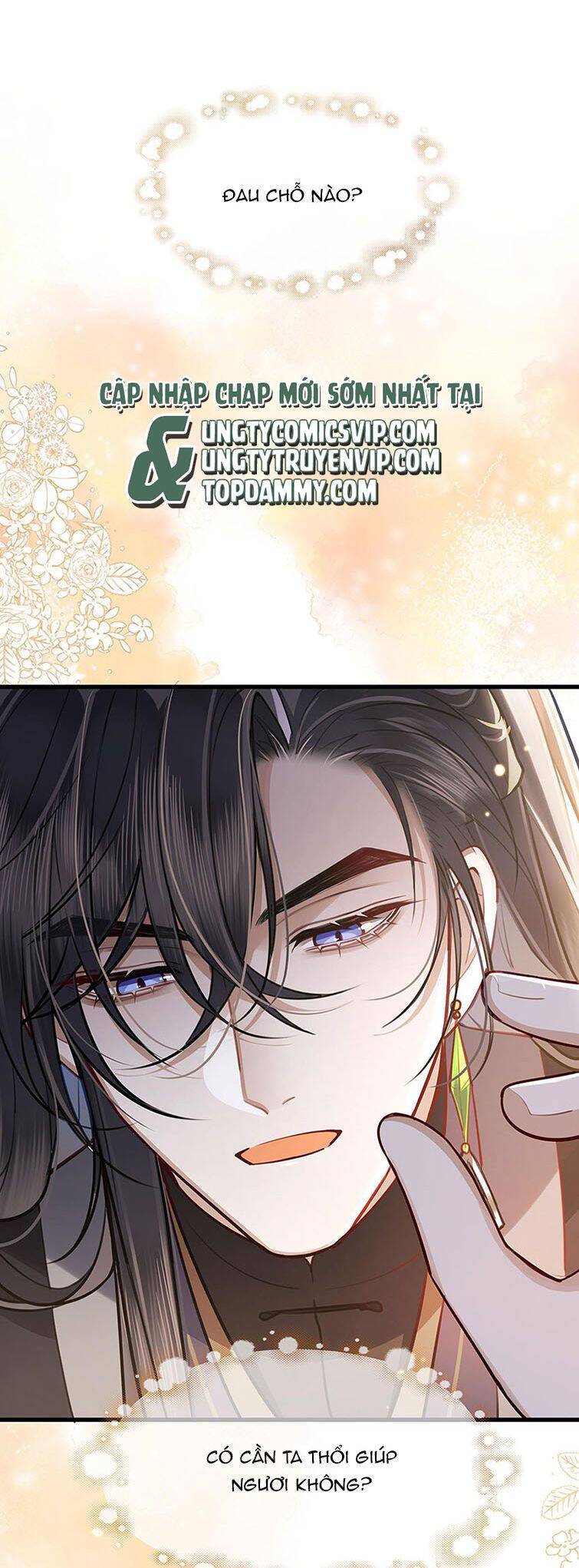 Điện Hạ Khuynh Thành Chapter 52 - 13