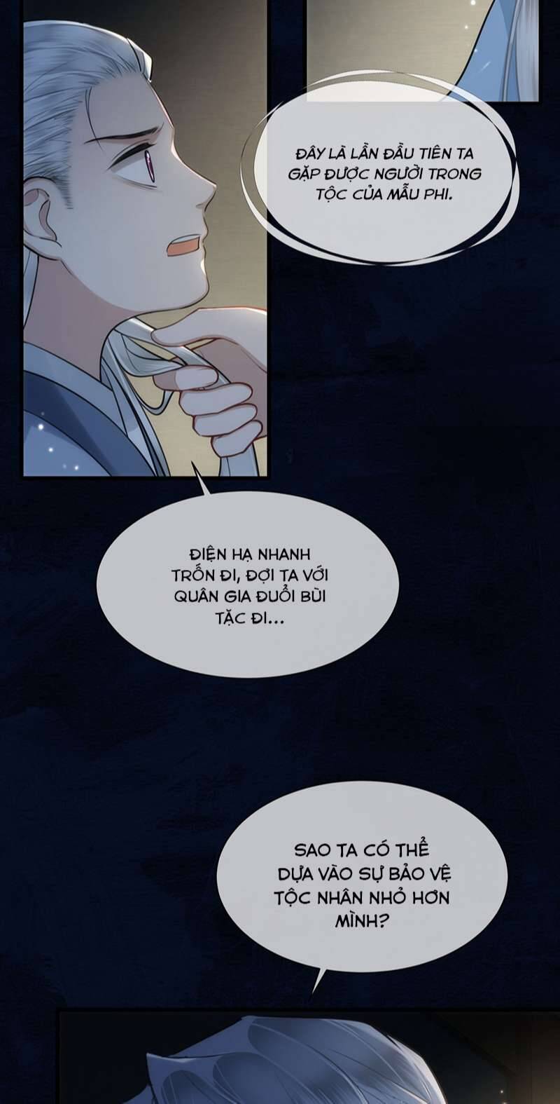 Điện Hạ Khuynh Thành Chapter 57 - 22
