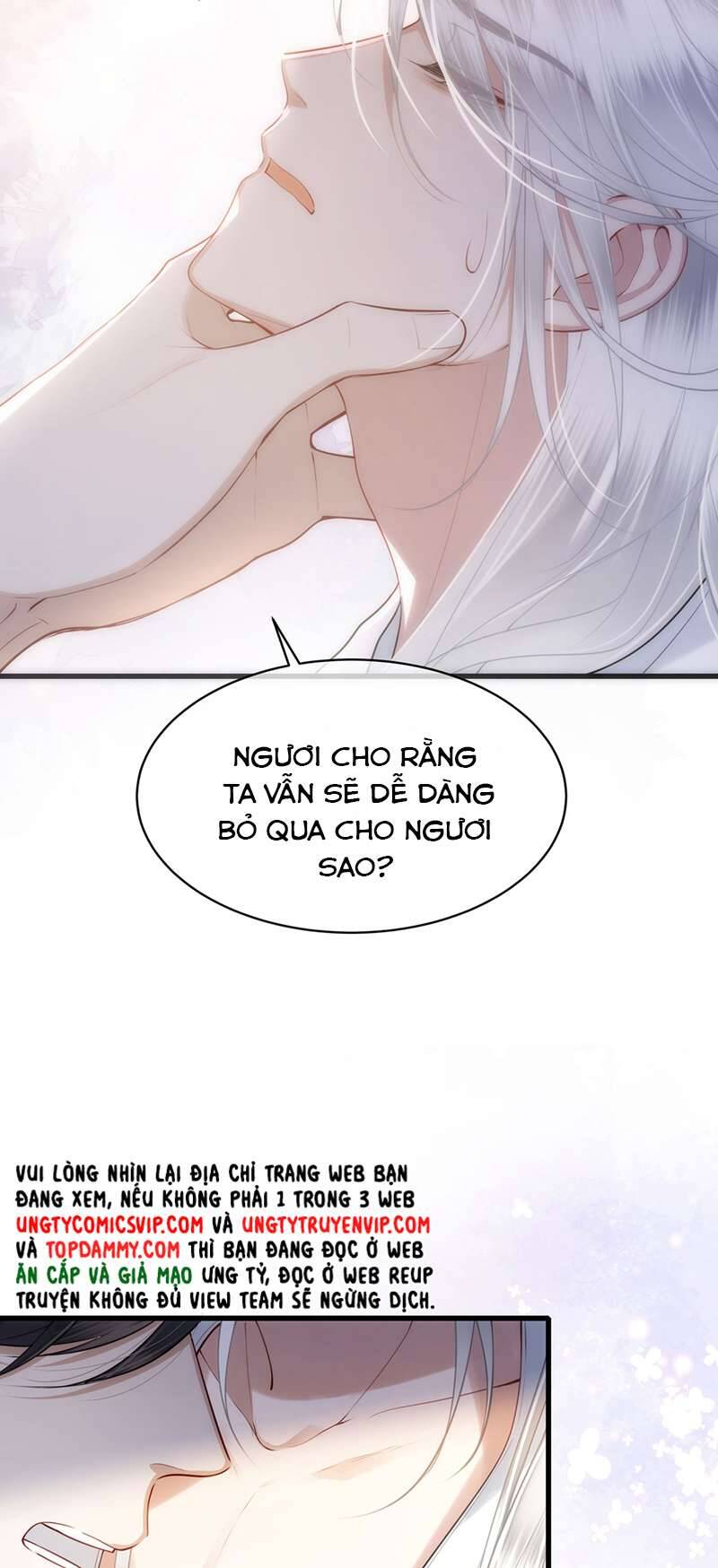 Điện Hạ Khuynh Thành Chapter 58 - 14