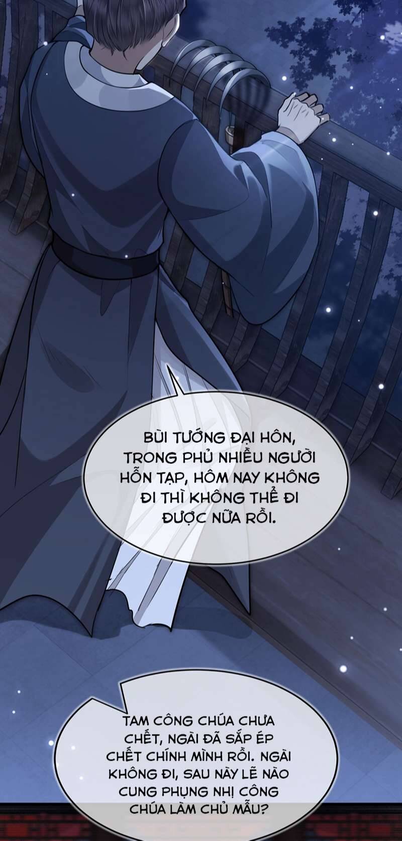 Điện Hạ Khuynh Thành Chapter 60 - 19