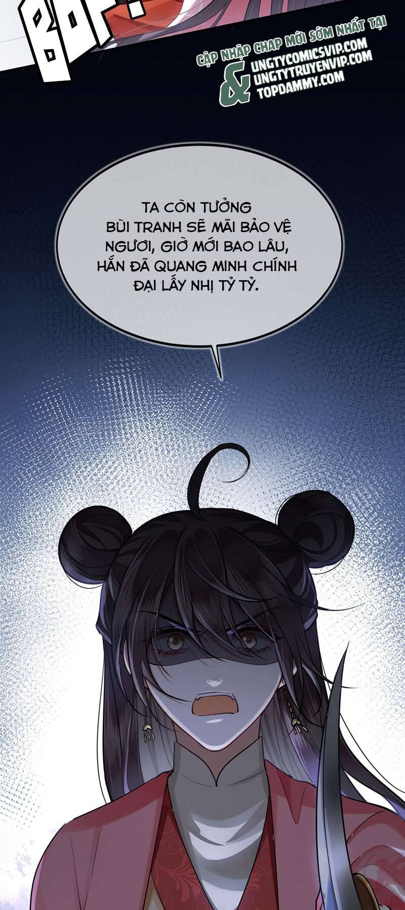 Điện Hạ Khuynh Thành Chapter 60 - 4