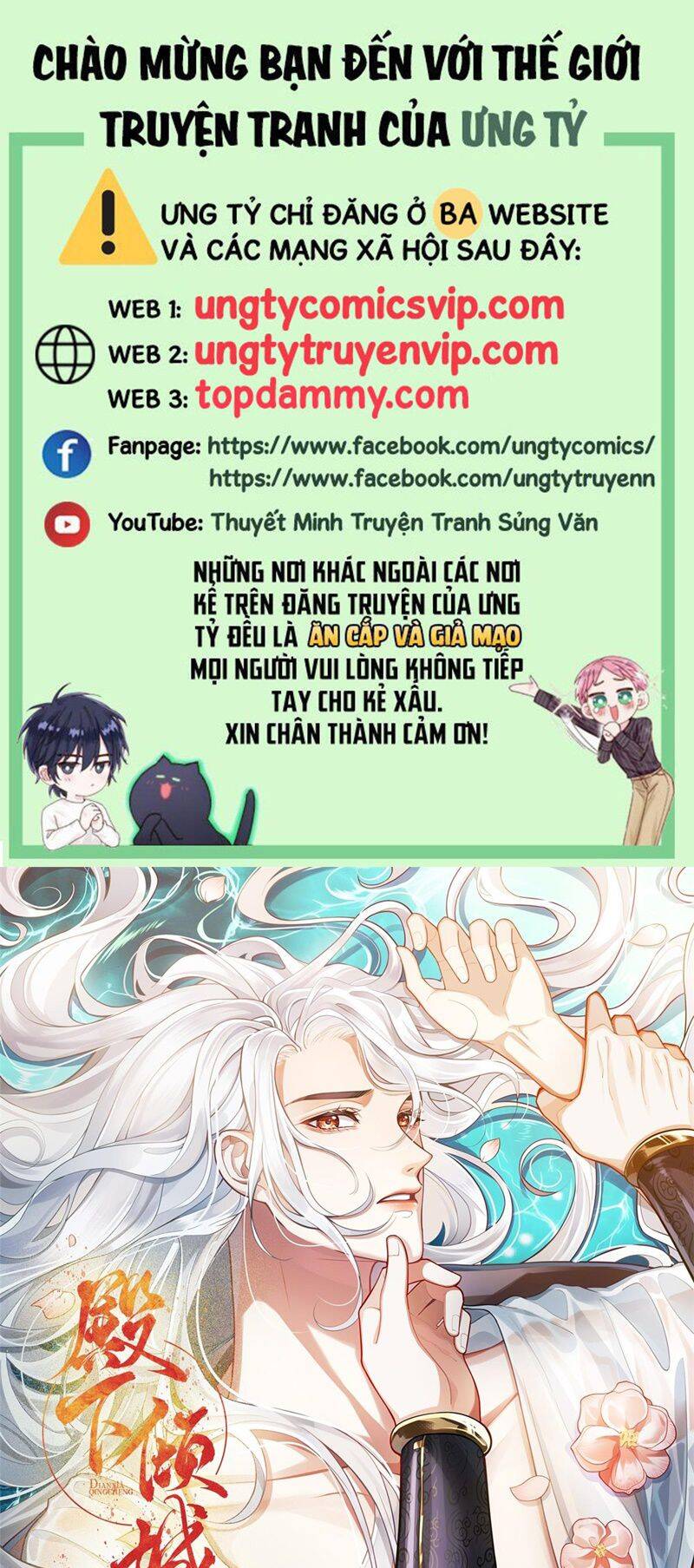 Điện Hạ Khuynh Thành Chapter 61 - 2